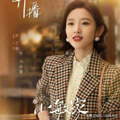 灏忔晱瀹跺垬灏忔嵎鎶栭煶,灏忔晱瀹跺攼鑹烘槙鐗囨