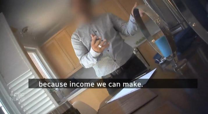 多伦多买房黑色利益链被曝光：地产勾结*款贷**经纪，伪造*款贷**文件