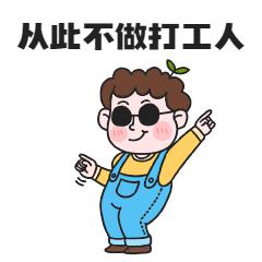 社保缴满15年中断后再续缴可以吗,单位社保中断个人该如何续交社保