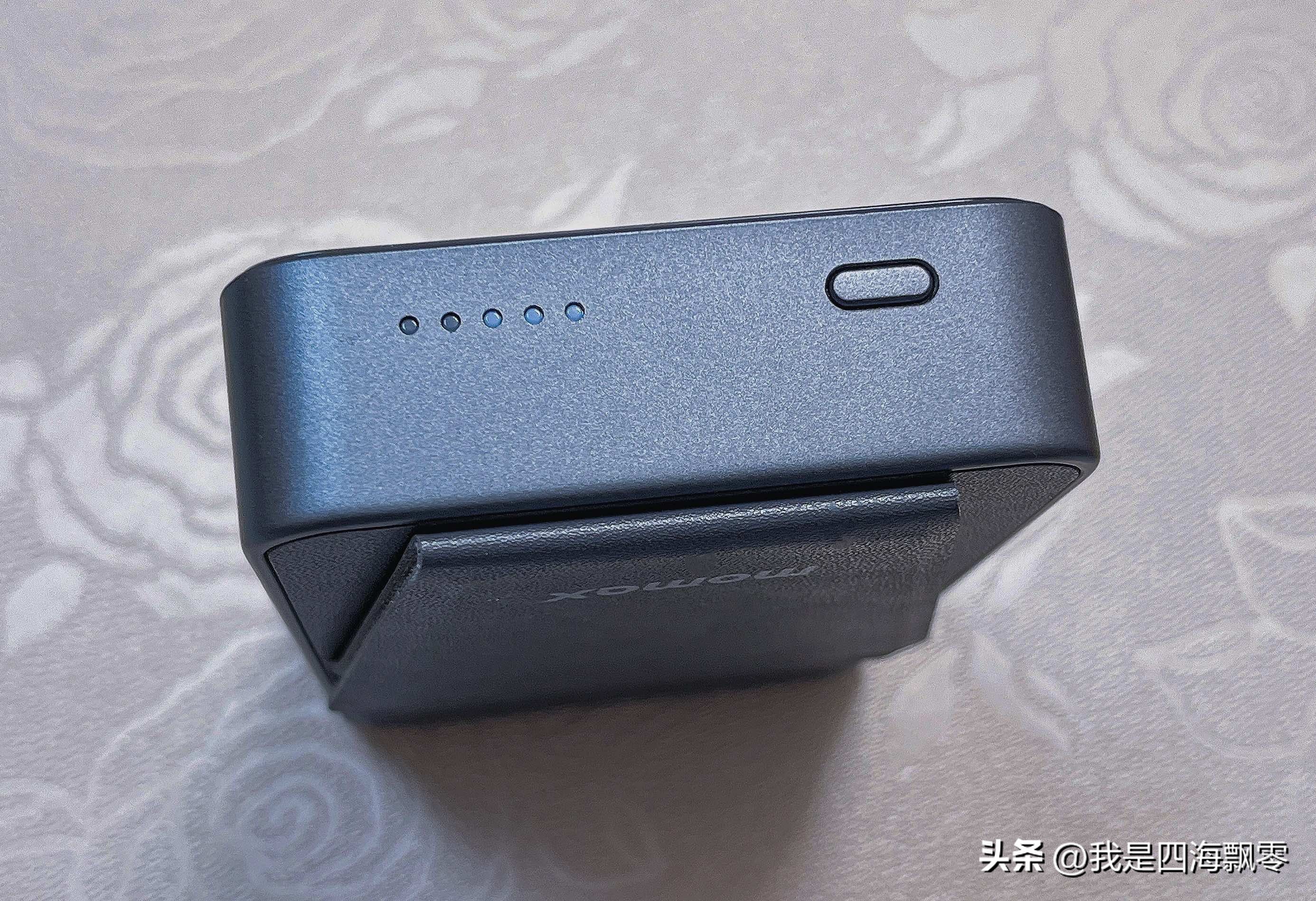 iphone14可以用小米快充头吗,iphone14pro磁吸充电宝推荐测评