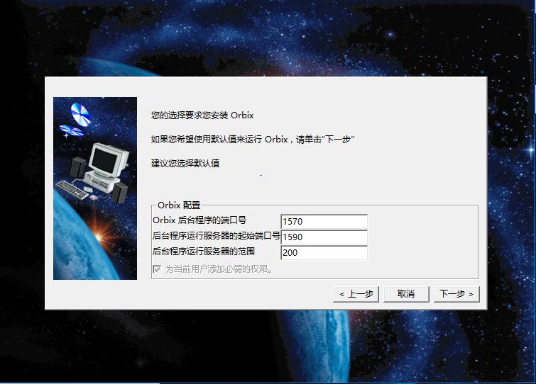 catiav5-6r2019安装教程,catiav5-6r2021安装教程