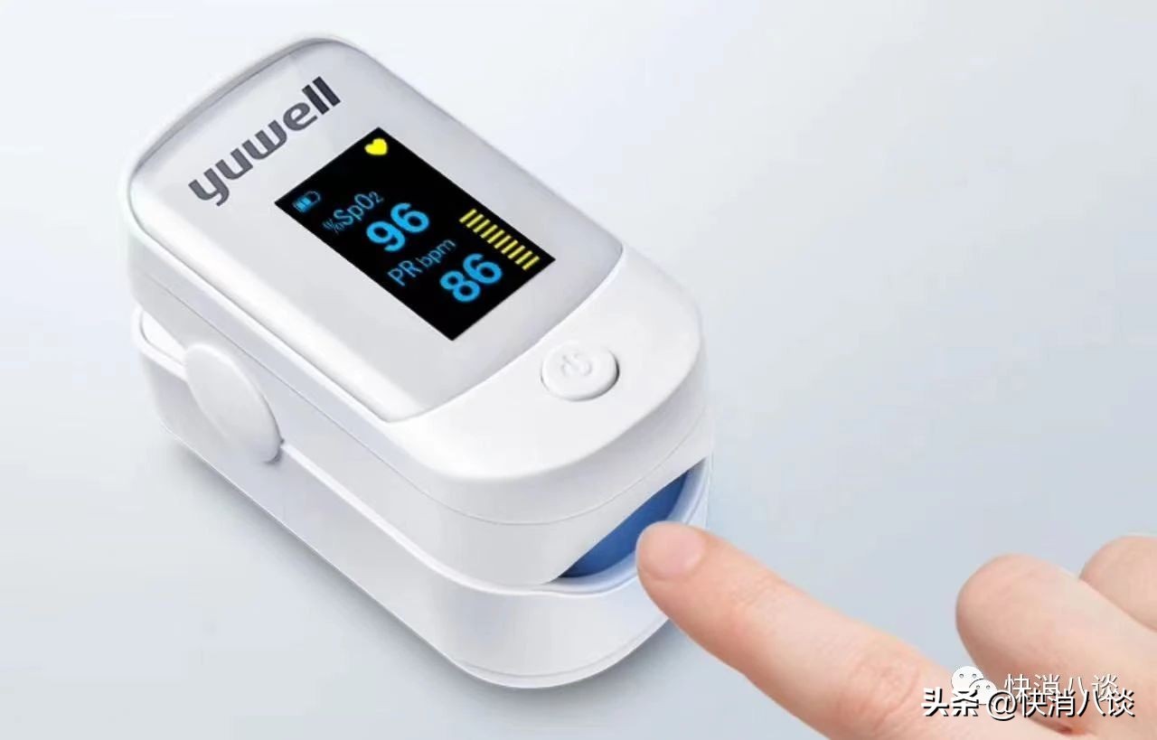 一周价格翻一倍，供货排到一周后，血氧仪也一货难求