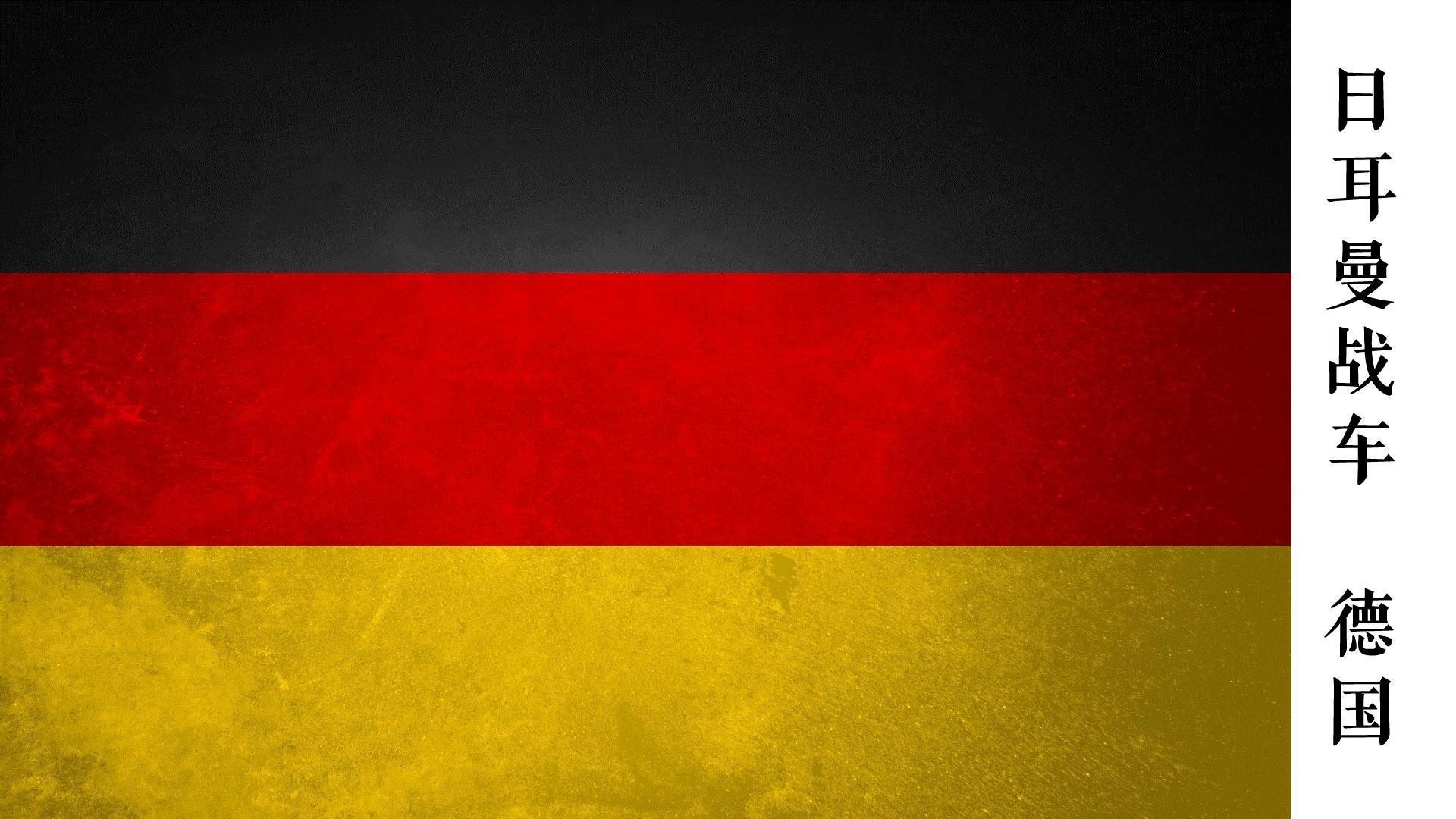 卡塔尔世界杯三十二强对阵图,卡塔尔世界杯的32强