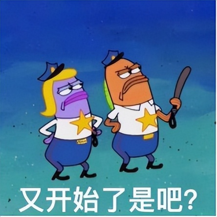 “减肥产品”检出泻药，某千万粉丝美食主播又翻车了？