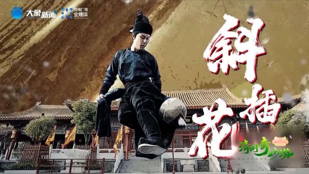 古代女子蹴鞠和男子的区别,古代蹴鞠