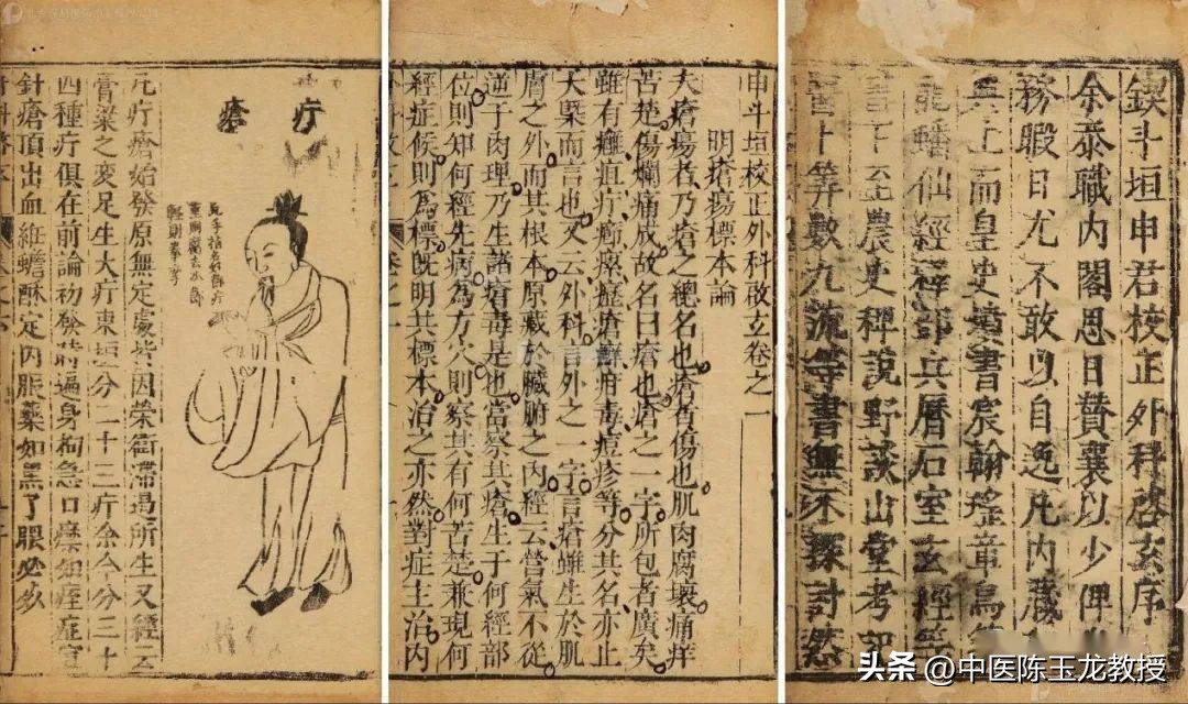 马应龙痔疮膏可以根治痔疮么,马应龙痔疮膏能根治痔疮吗