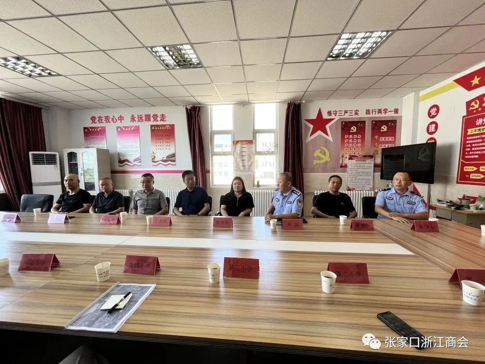 防控大队一盔一带安全守护行动,一盔一带安全守护行动亳州