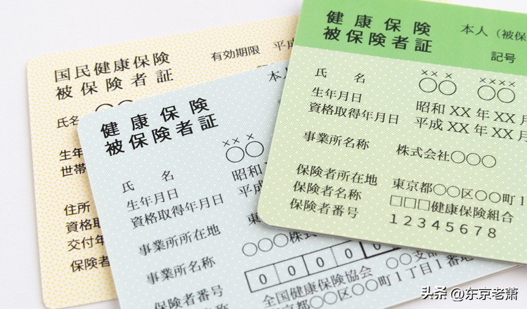 日本医疗是第一吗,日本医疗水平为什么排名第一