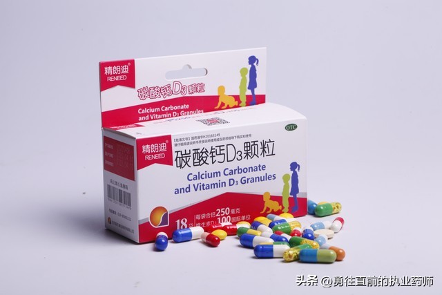 朗迪碳酸钙不合格批次怎么查,迪朗碳酸钙颗粒哪个批次不合格