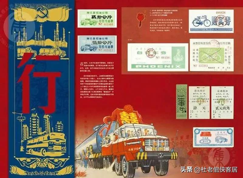 如风往事之－－漫谈关于“回忆”这件事情