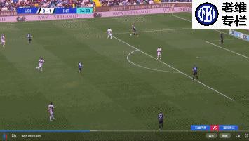 国米战胜乌迪内斯,乌迪内斯1比2国际米兰