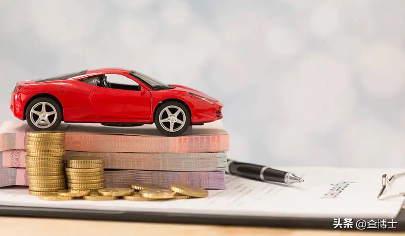 银行贷全款买车和分期哪个划算,买车低息贷款与免息贷款哪个划算