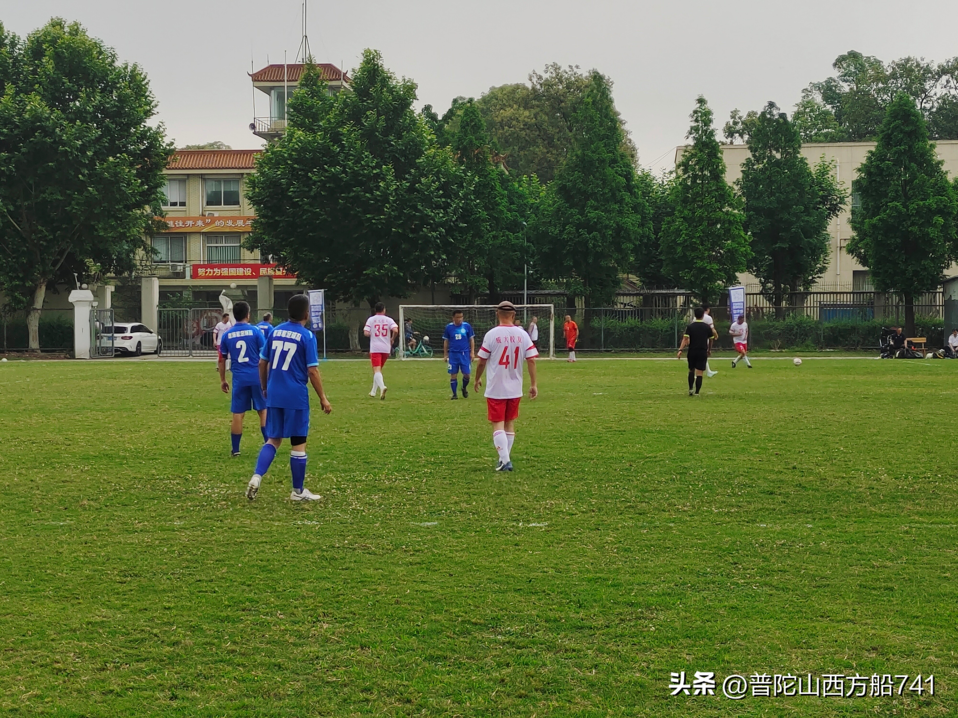 重庆海联足球,滨海海联足球队