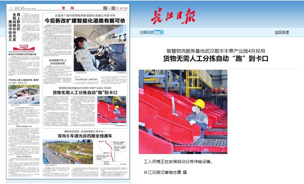 中通快递2022年包裹量,中通快递未来发展目标