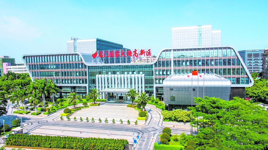 喜迎二十大逐梦向未来朗读,喜迎二十大奋发向未来