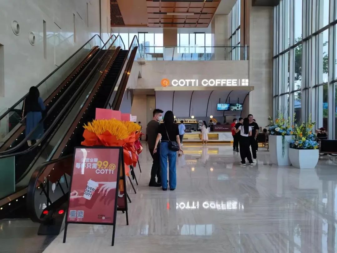 陆正耀咖啡新品牌,陆正耀新咖啡品牌