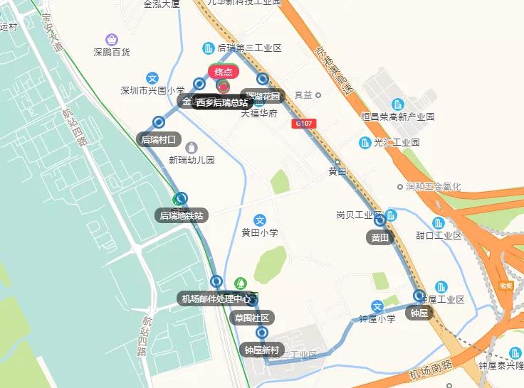 坪盐通道和南坪快速互通吗,坪盐通道会规划公交车吗