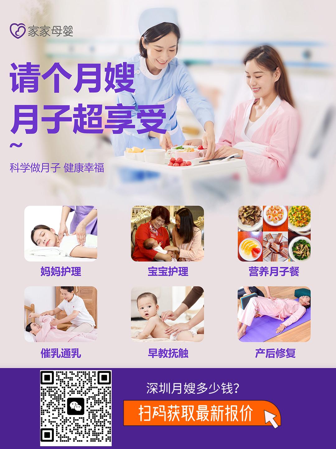 孕期知识防营养过度孕妈别刻意补,孕妇准妈妈孕期需要补充哪些营养