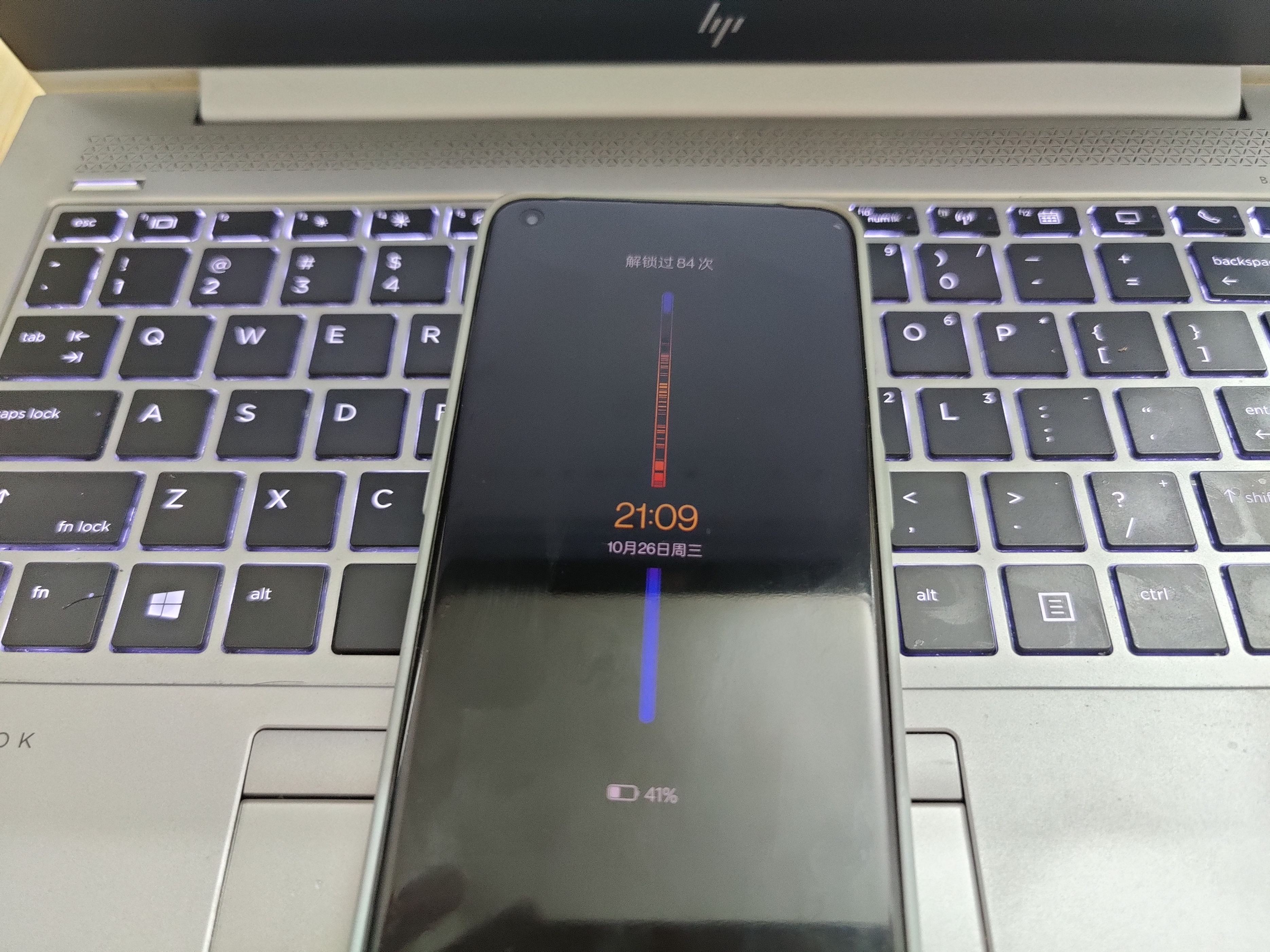 高中学生手机瘾怎么戒,戒不掉的手机瘾怎么办