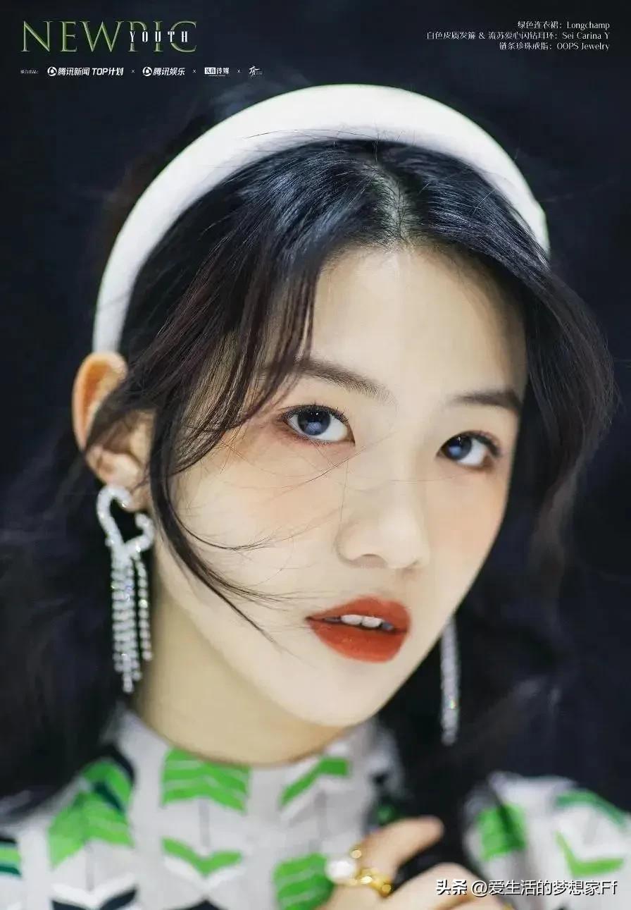 吴磊徐静蕾,吴磊与85年小花的绯闻