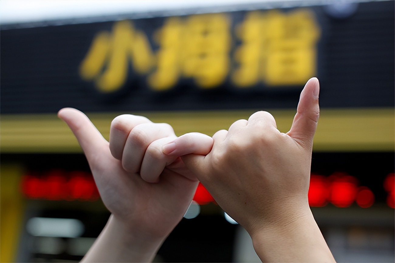 姹芥湇闂ㄥ簵鐩堝埄椤圭洰鎺掕,姹芥湇闂ㄥ簵鐩堝埄鏂规硶