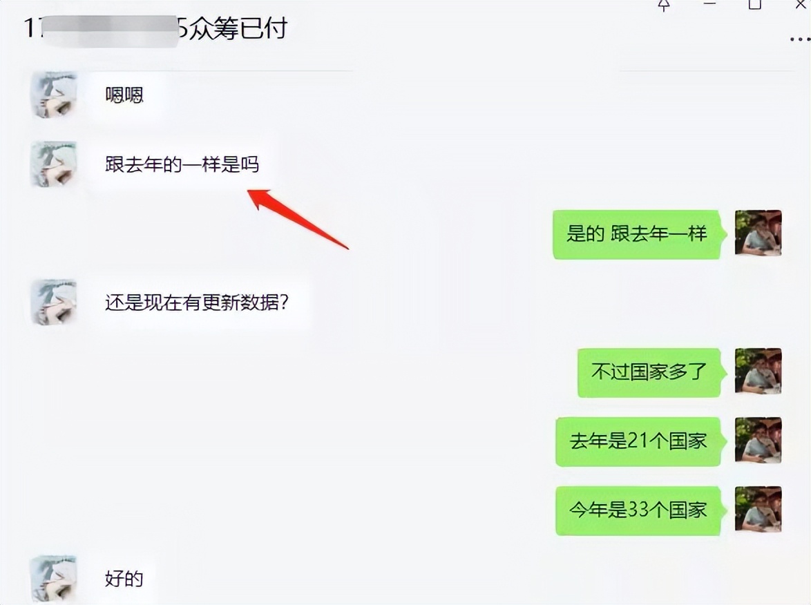 海关数据能查到的利弊,海关数据真的有用吗