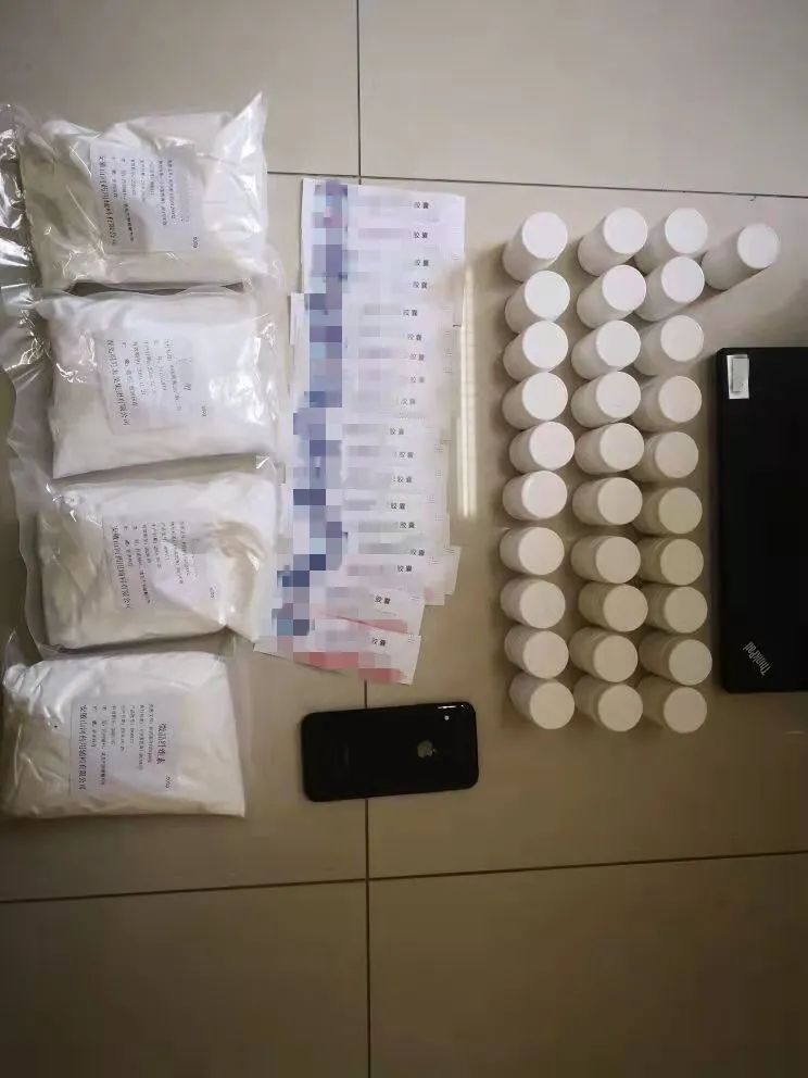 危害药品安全犯罪典型案,最高检严惩麻醉药品犯罪案例