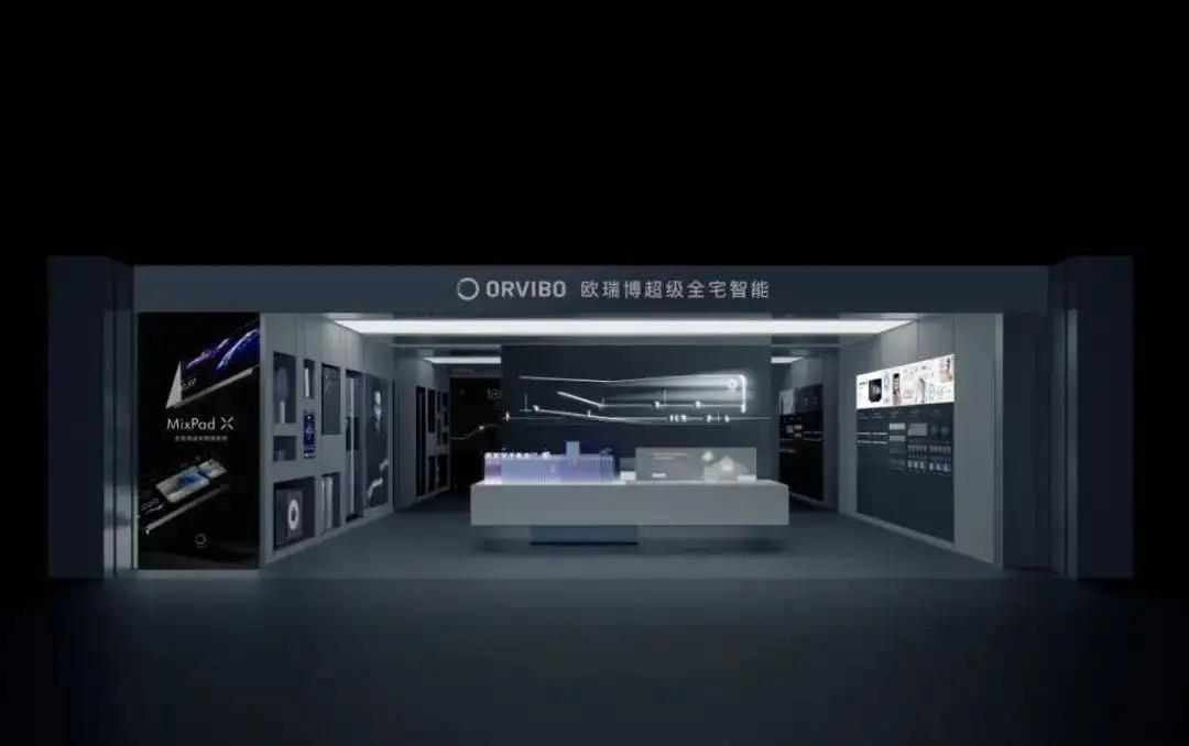 欧瑞博智和艾拉物联,欧瑞博智能家居和萤石