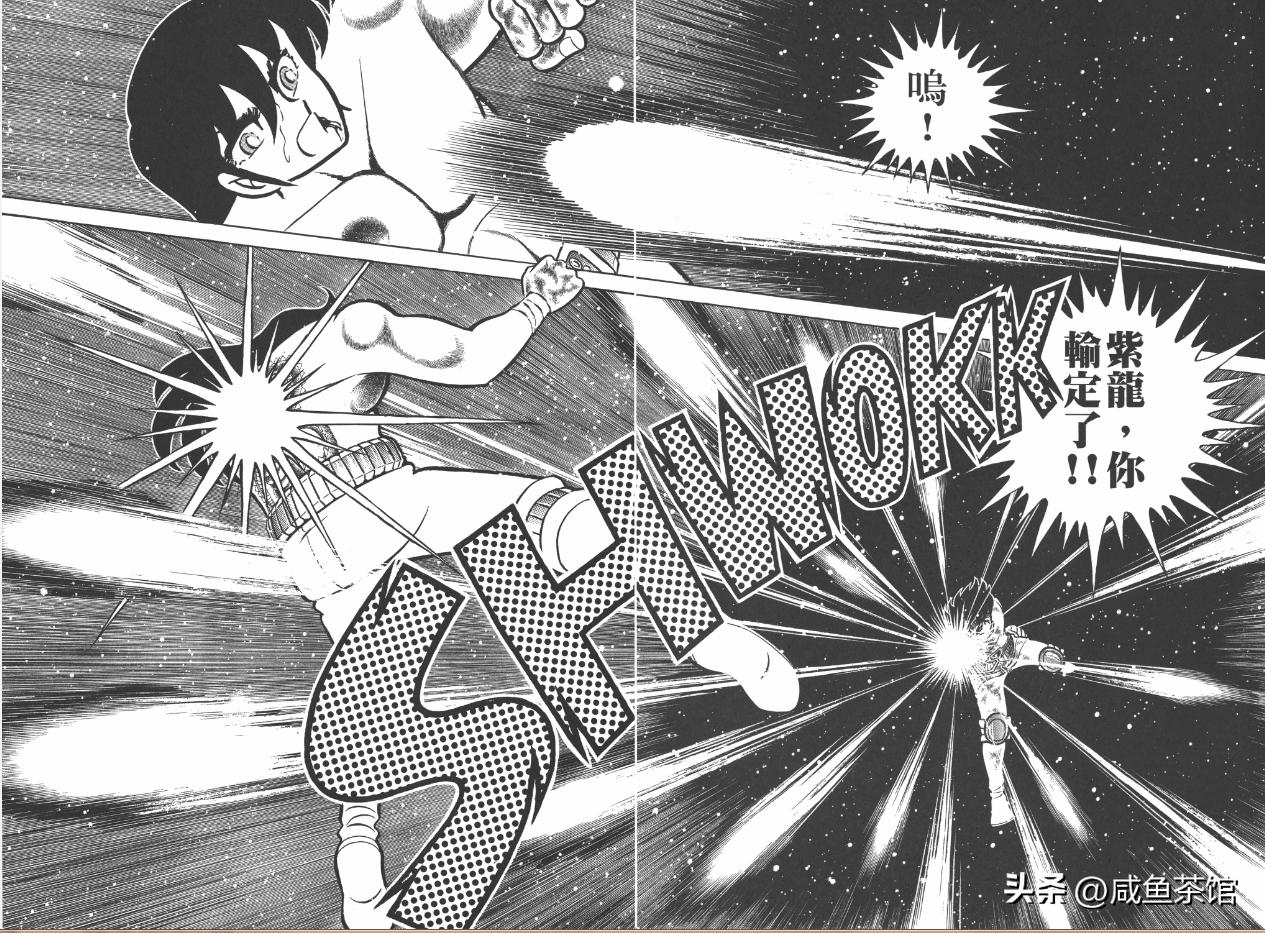 圣斗士青铜五小强完整版,圣斗士五小强瞬和一辉谁厉害