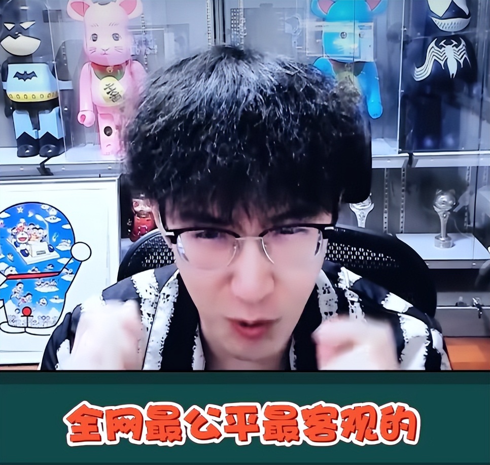 逆水寒手游氪金大佬排行榜,逆水寒手游百万氪金大佬