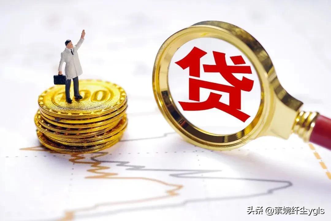 个人信息泄露被冒用贷款怎么办,征信有逾期记录但是个人没贷过款