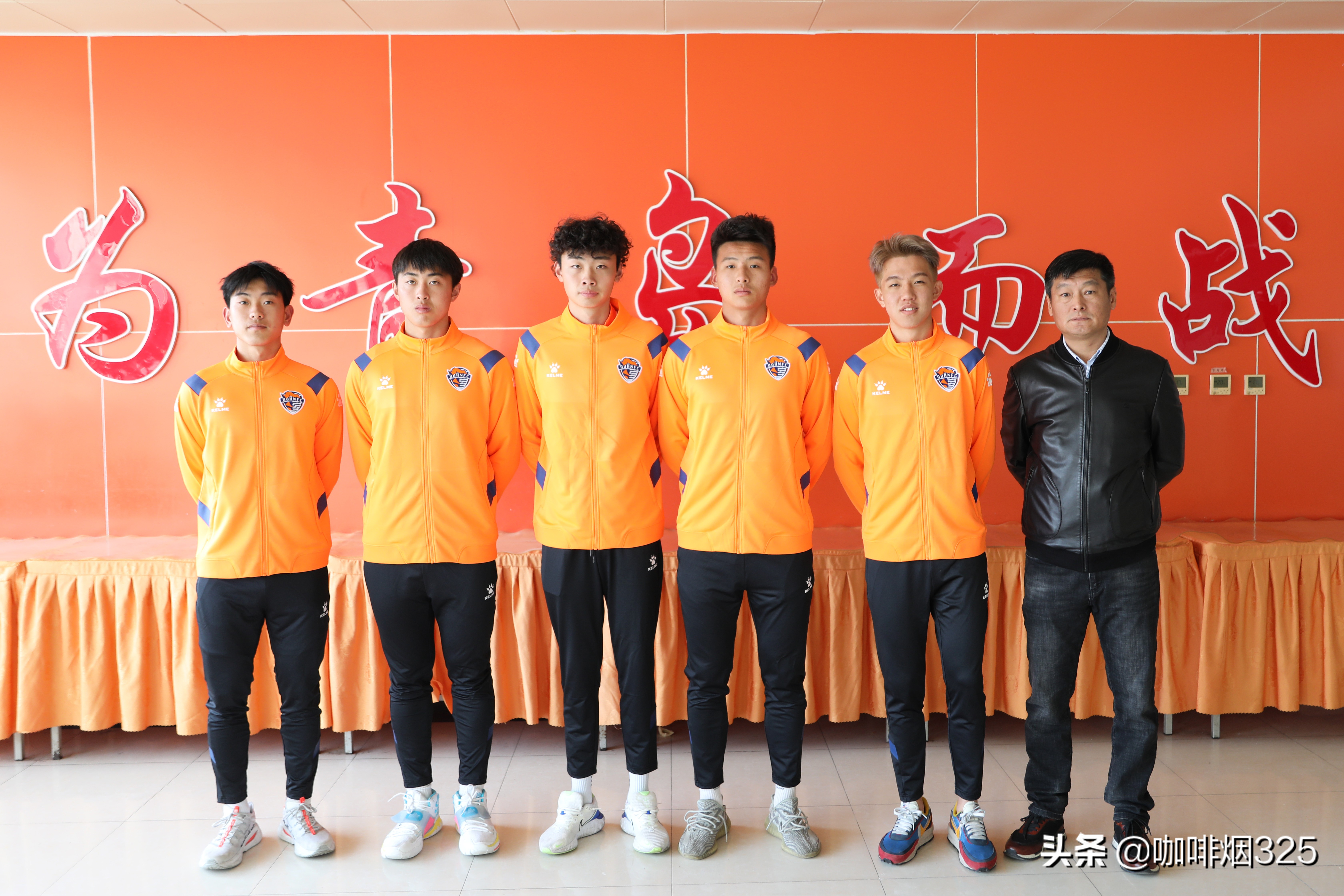 新赛季青岛海牛主场观赛指南,海牛新赛季主场