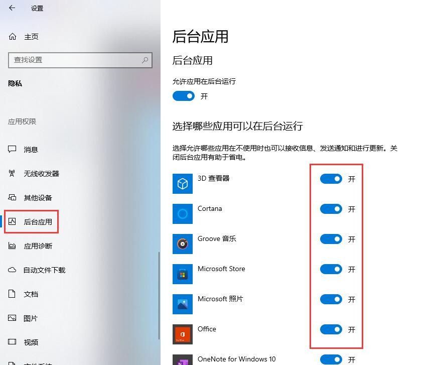 电脑开机太慢怎么办最有效的办法,电脑开机慢怎么解决四种提速方法