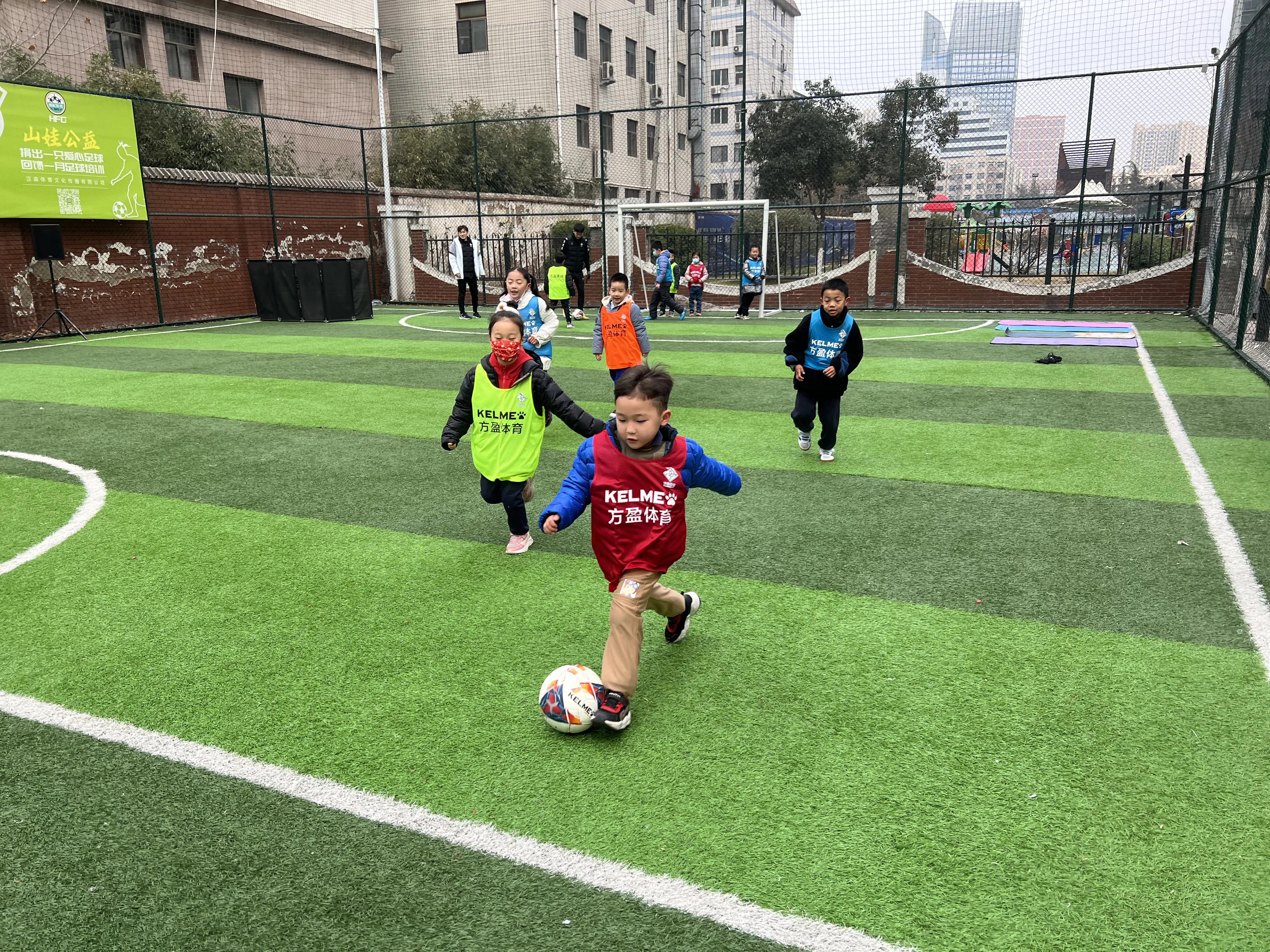 抗击疫情足球接力,2020共抗疫情大型公益活动
