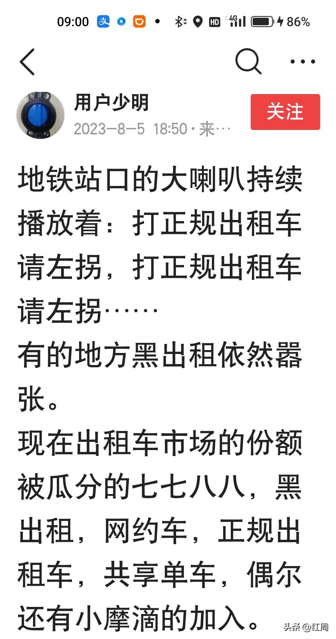 拔牙后痛感几天消失,拔牙多少钱一颗