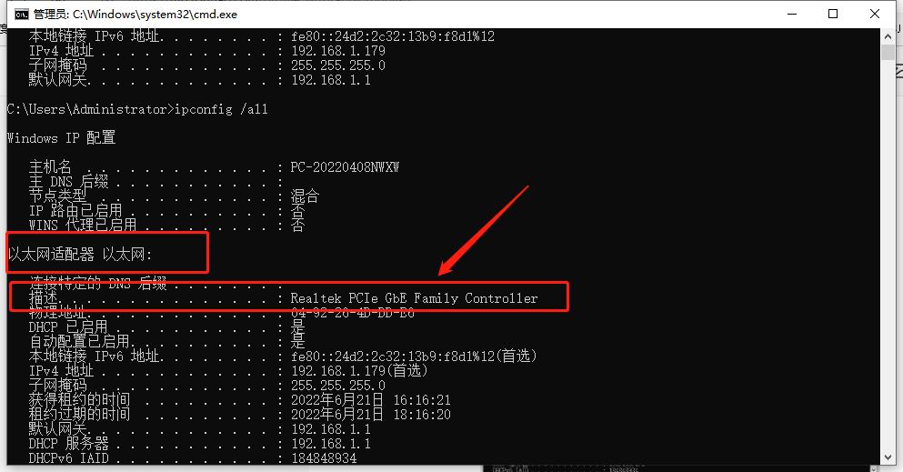 怎么把网络恢复最初的状态,当网络不可用时如何恢复网络
