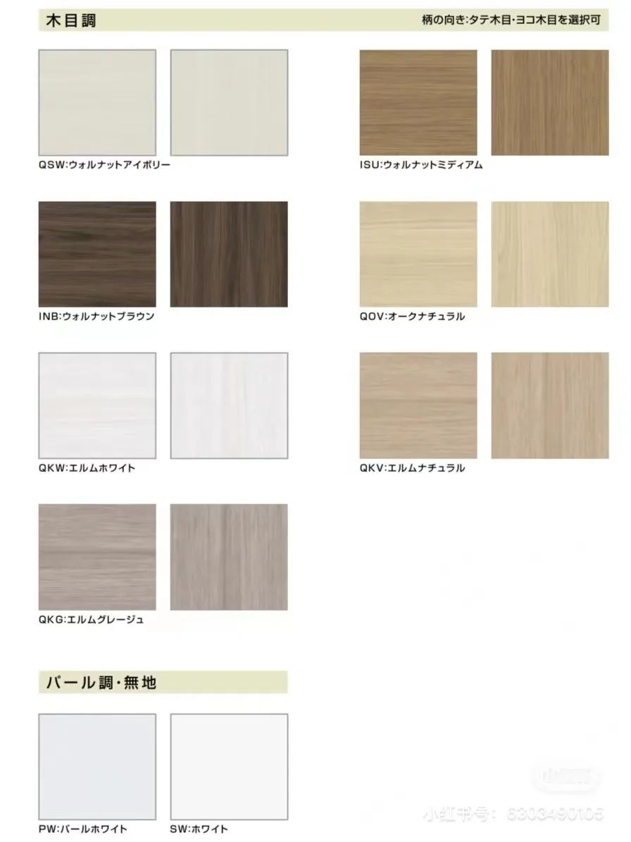 珐琅板优缺点浴室能用珐琅板么,珐琅板和岩板哪个好求回答