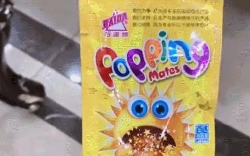 六百万网红想洗白反被封，他哭了狗笑了？网友：他活该