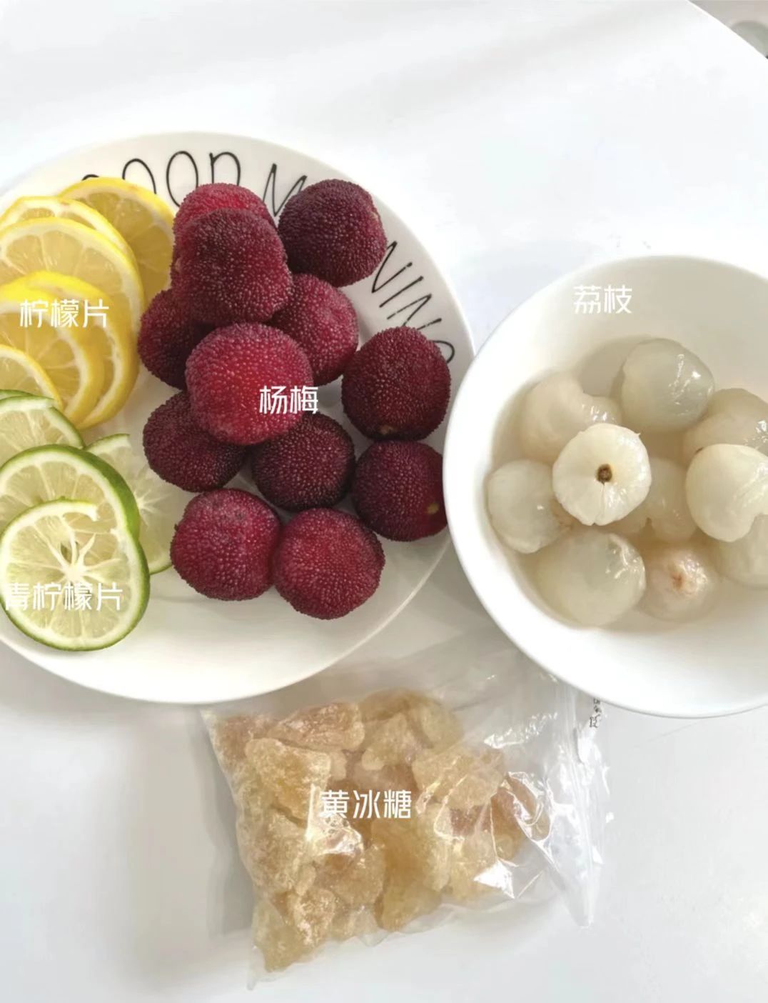 夏天不甜且解渴的饮料,夏天解渴不长胖的饮品