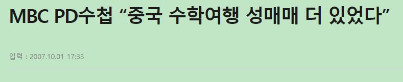 李某峰被罚了多少钱,李某峰诈骗案