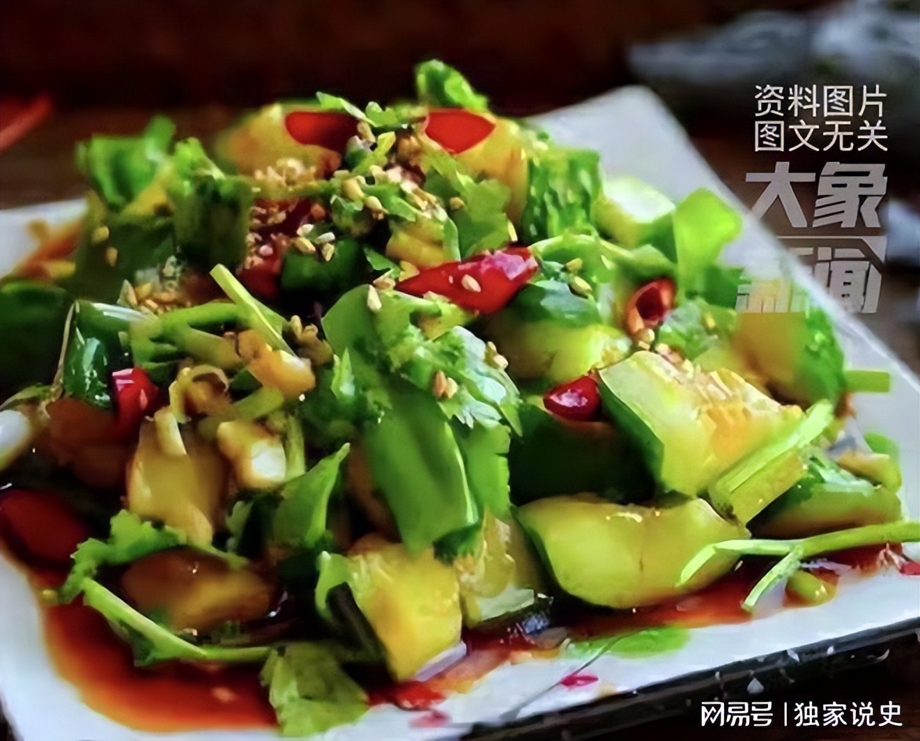 拍黄瓜被罚5000要怎么处理,拍黄瓜被罚5000官方回应后续