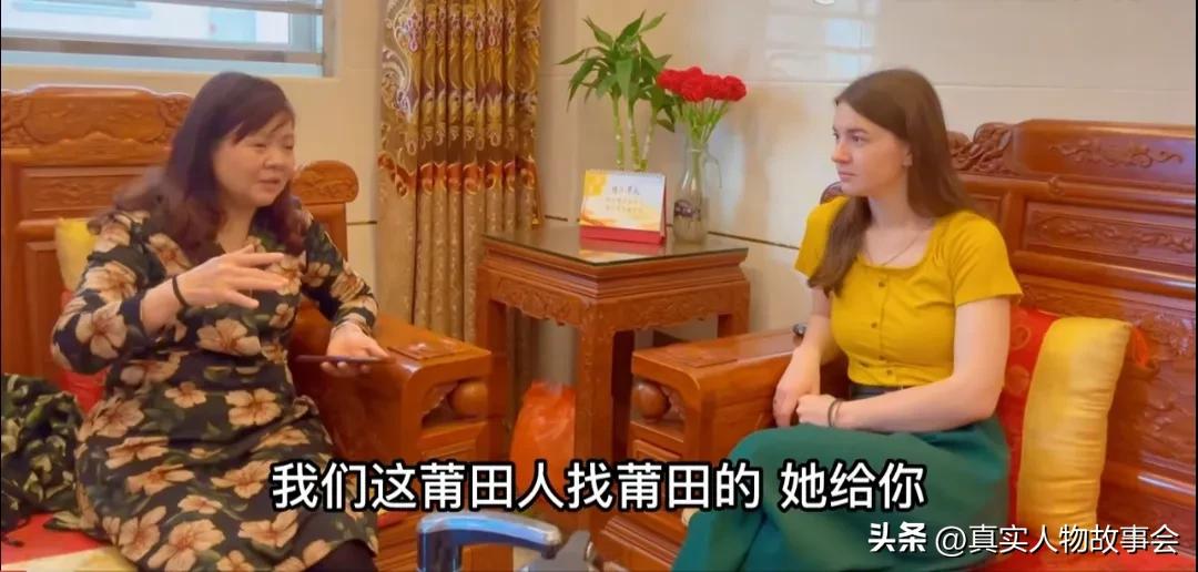 乌克兰美女远嫁福建农村，婆婆帮忙带孩子，发现当中国儿媳真幸福