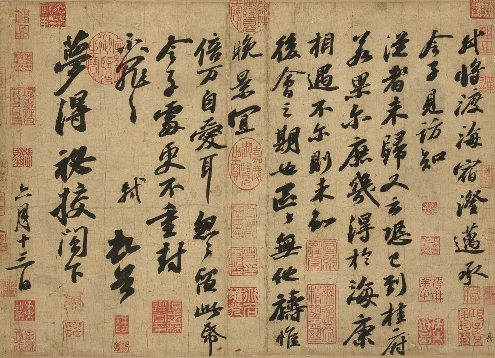 从唐朝到清朝的武状元,从隋朝到清朝共有多少状元