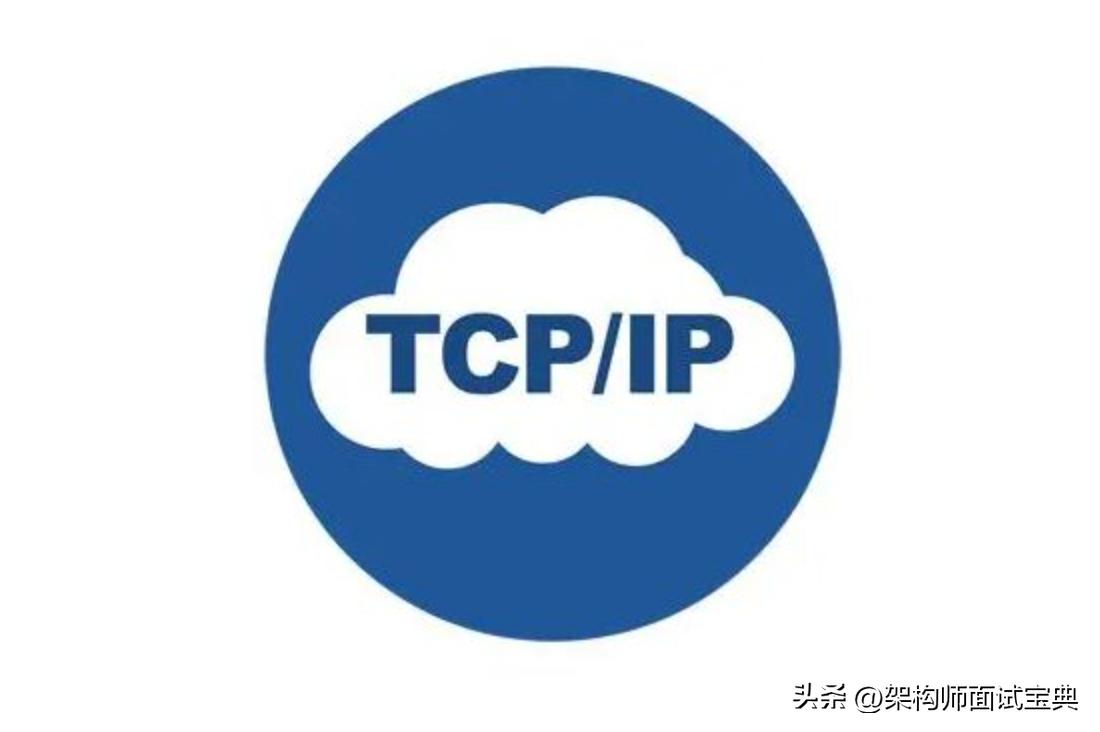 udp和tcp协议的区别,tcpip协议原理及讲解