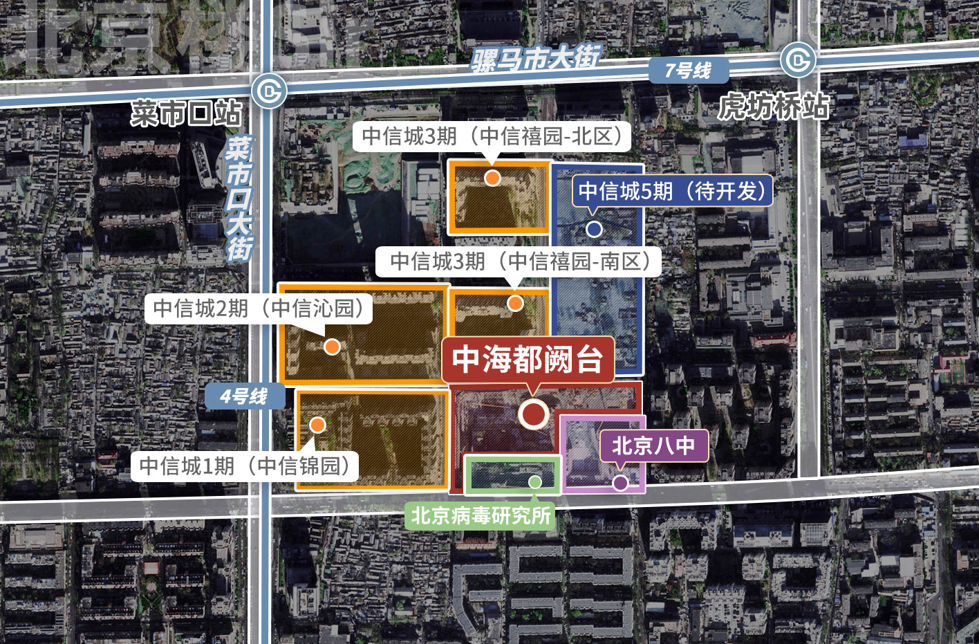 北京房价最贵的豪宅排行,北京房价上亿的地方