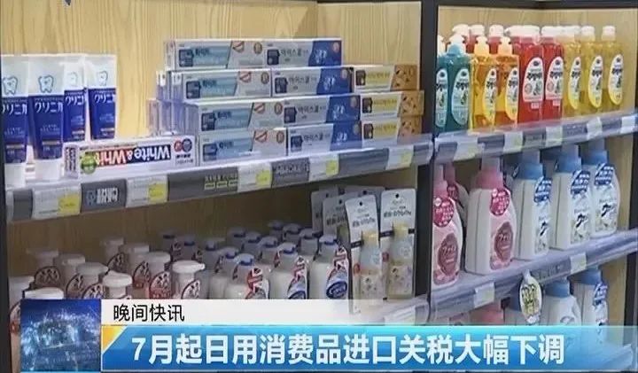 2000-2020中国经济发展大事件,2000年后中国商业大事件