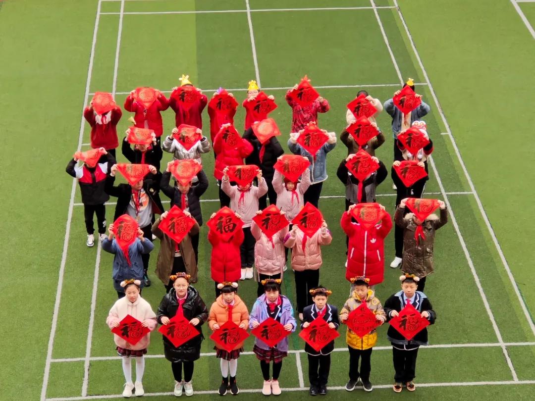 绂忓缓娌欏幙,绂忚姘稿畨