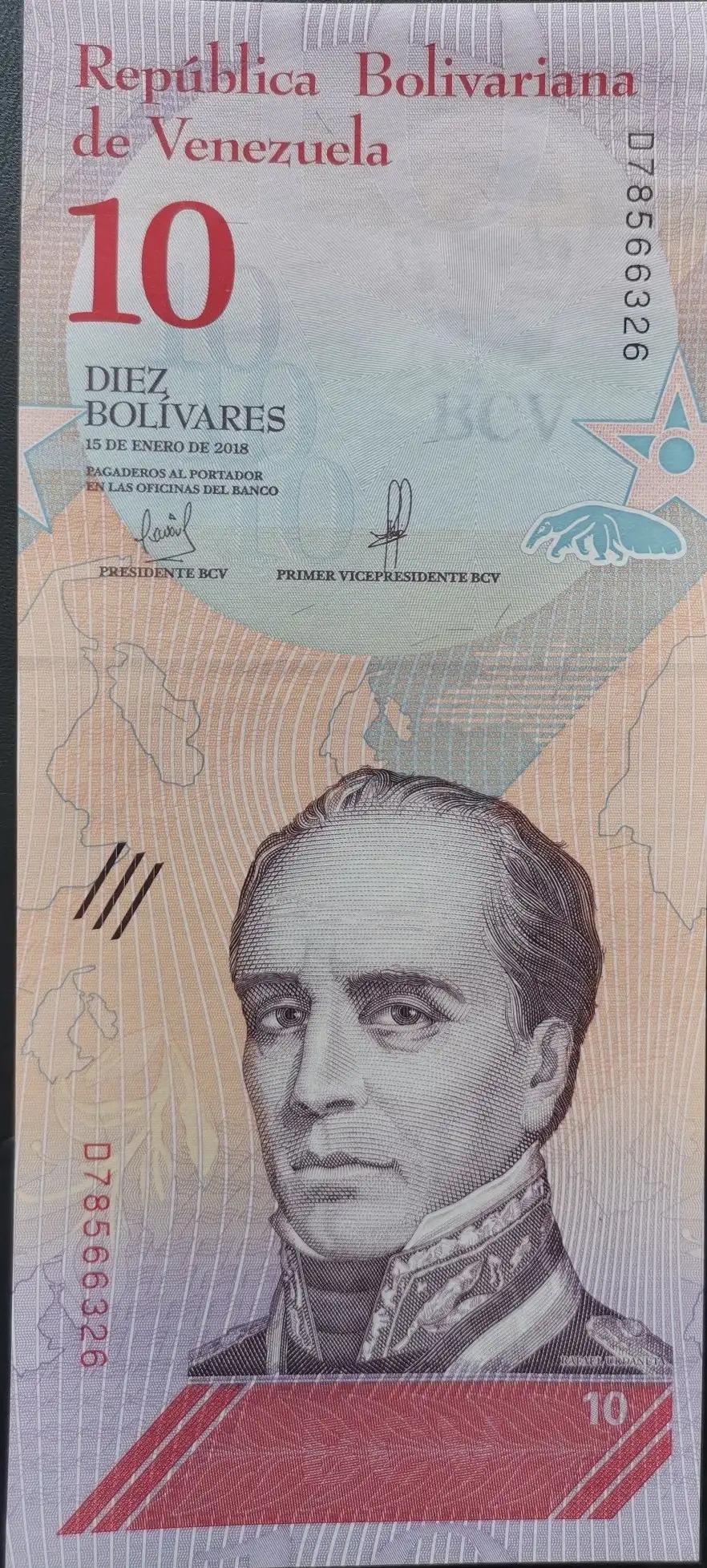 委内瑞拉纸币连号,委内瑞拉纸币演变