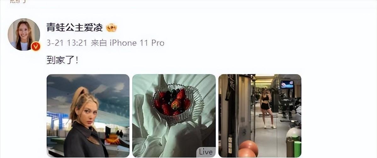 全民女神谷爱凌，为国争光被骂“滚出中国”，她究竟做错了什么？
