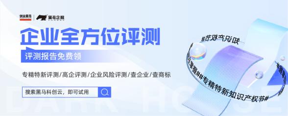 什么是商标商标是怎样的,商标4类